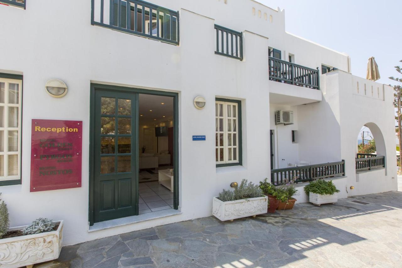 Golden Coast Naxos Aparthotel Agios Prokopios  Exterior photo